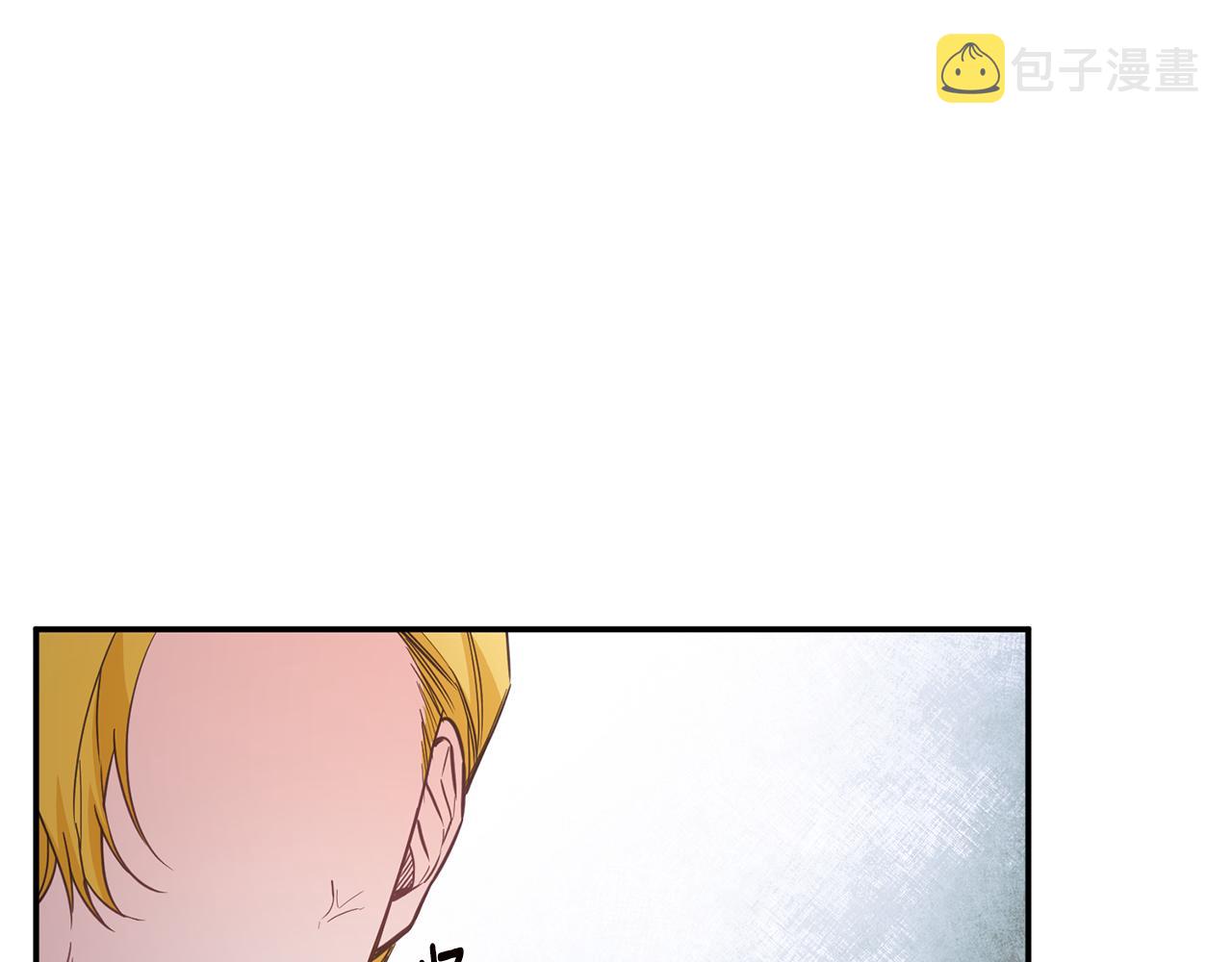 第16话 起了贪念12