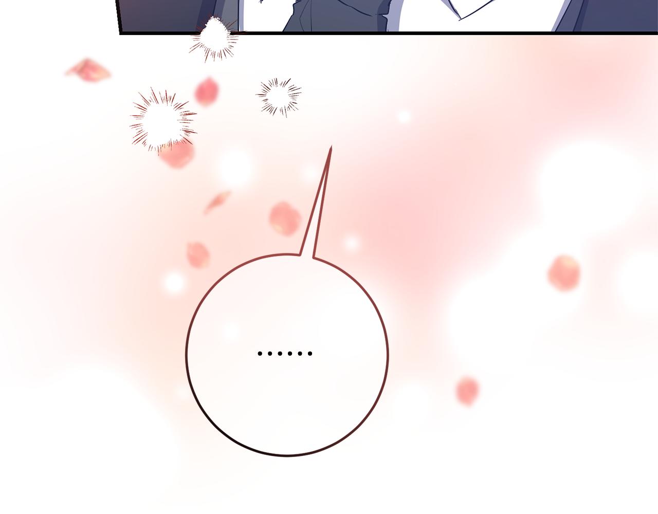 完结话 婚礼24