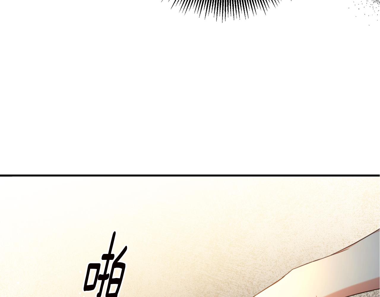第52话 恨之入骨的父亲140