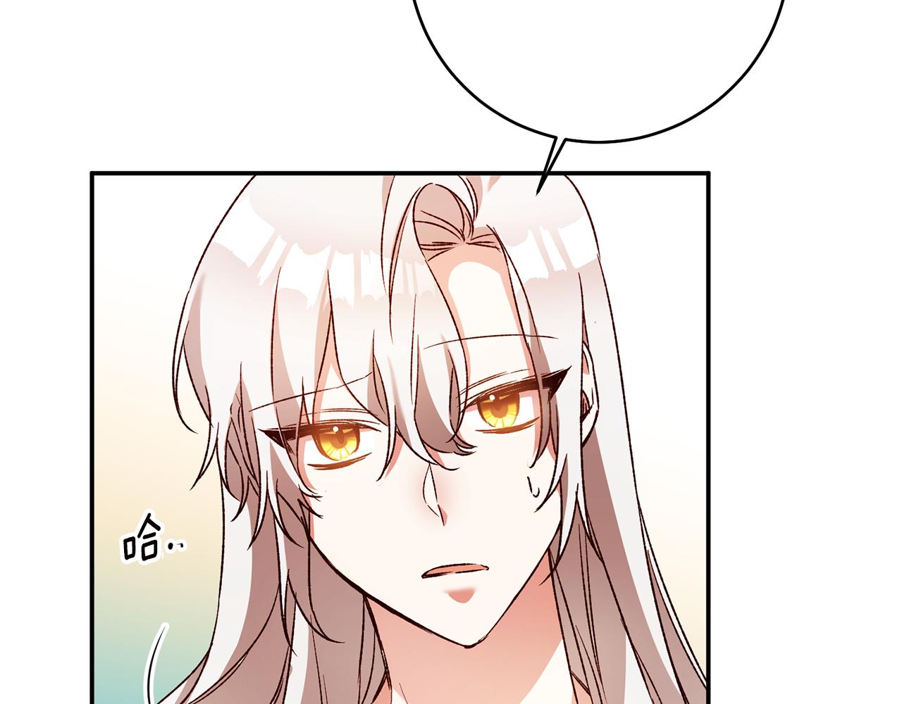 第37话 绑架委托122