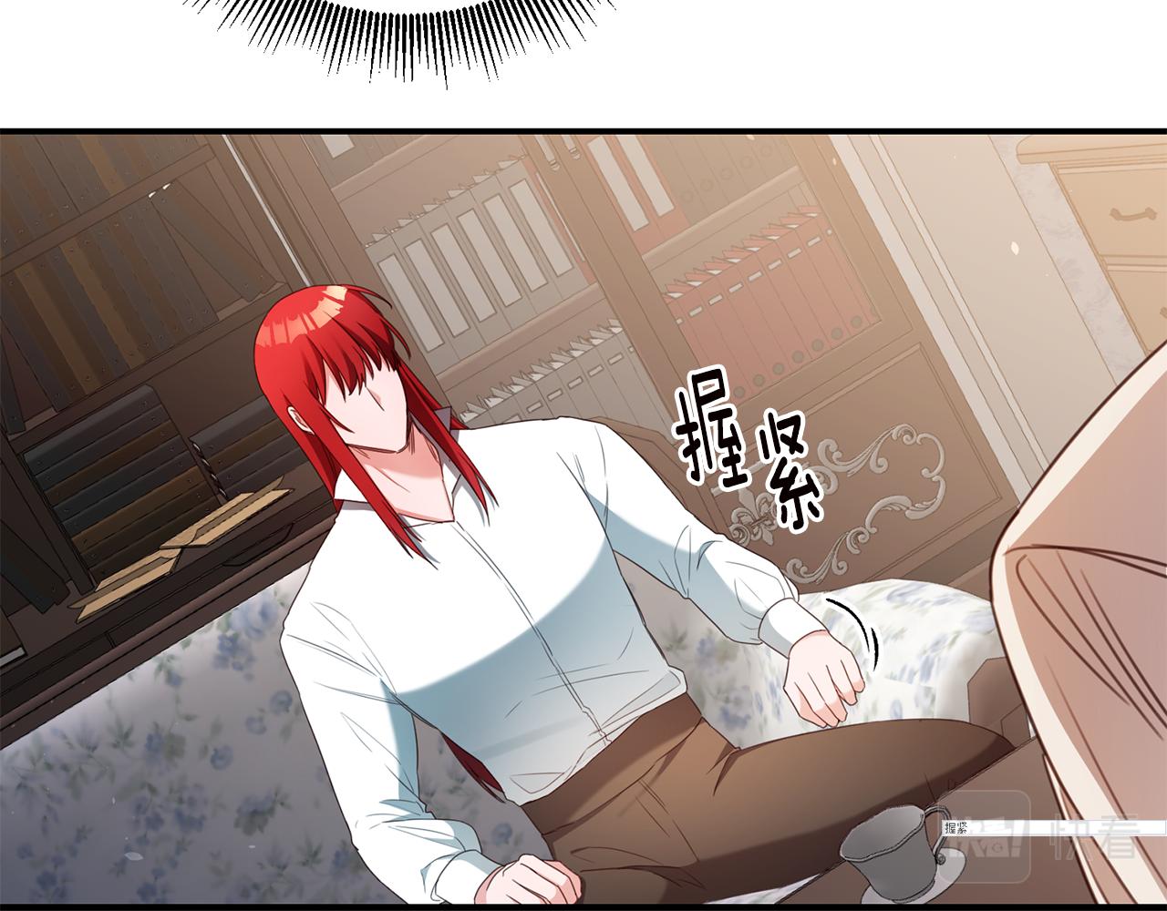 第54话 朋友27