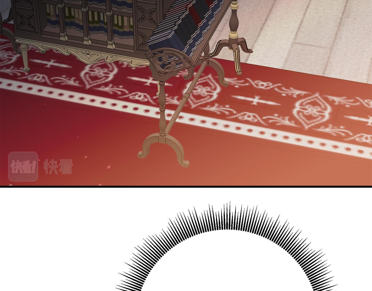 第49话 可疑的恋人132