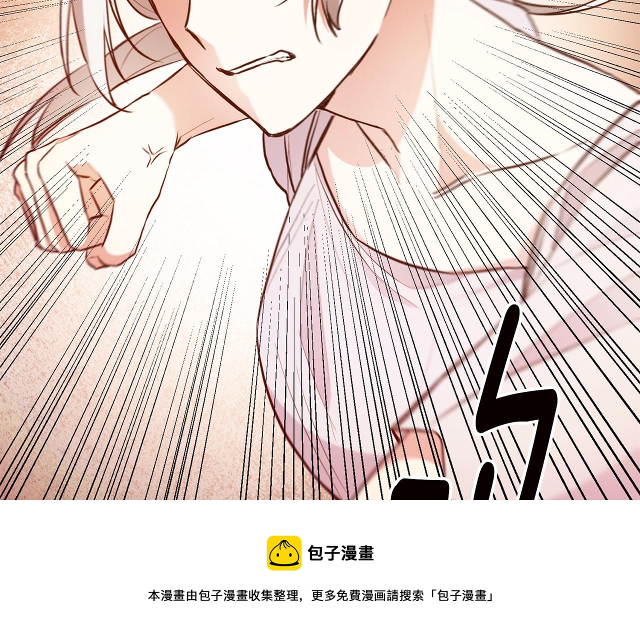第31话 收拾德亚84