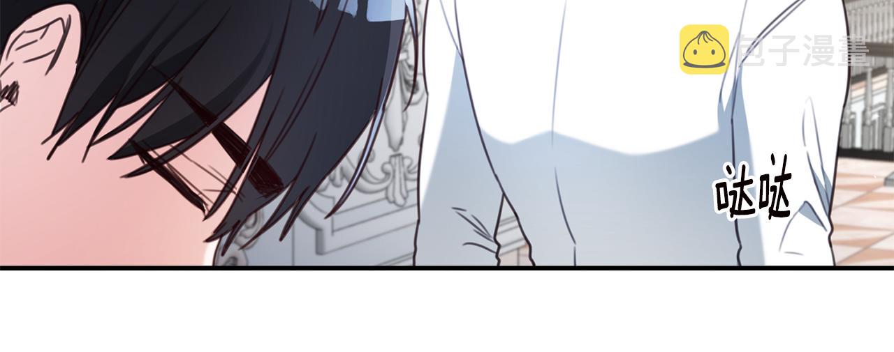 第54话 朋友122