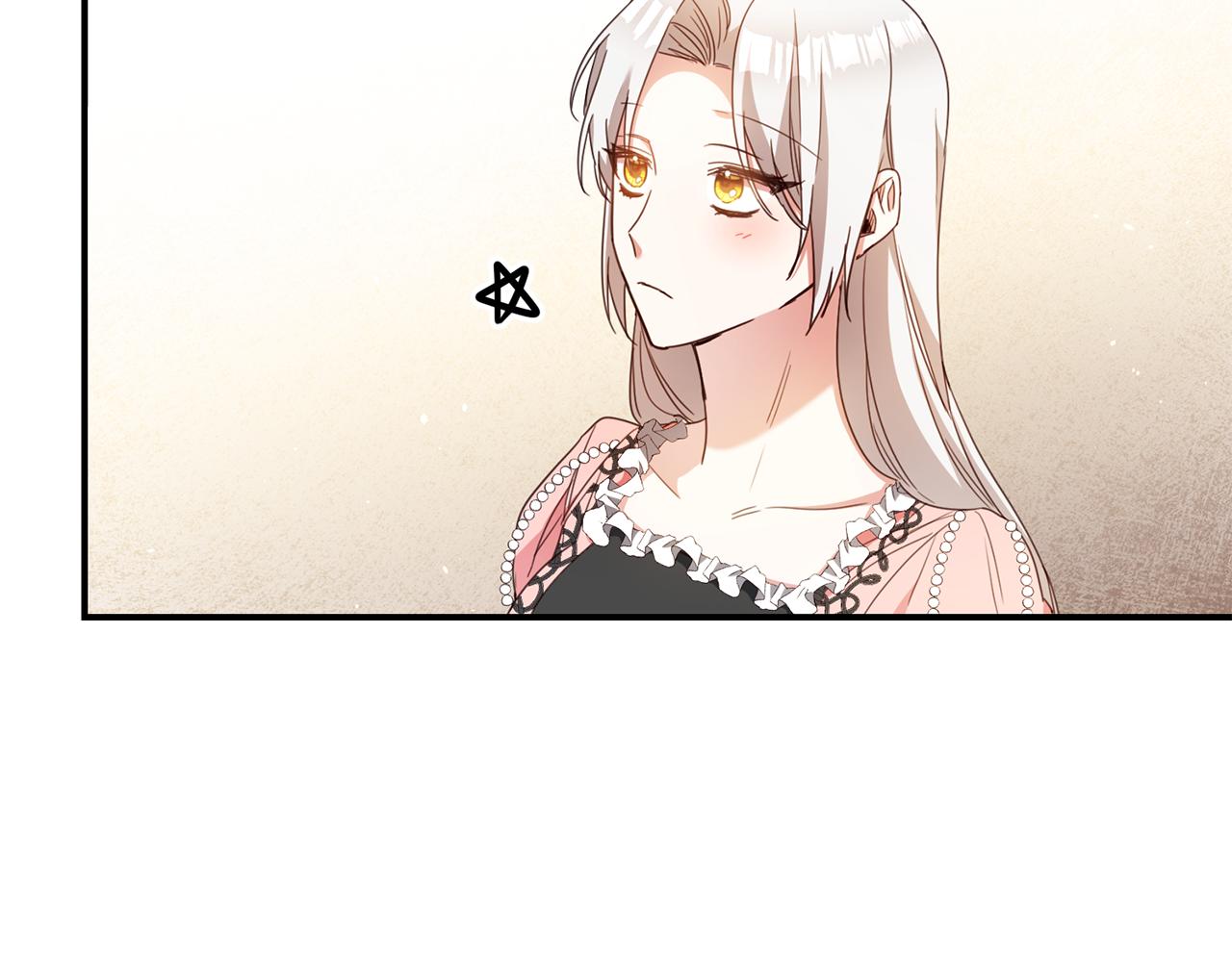 第48话 血统19
