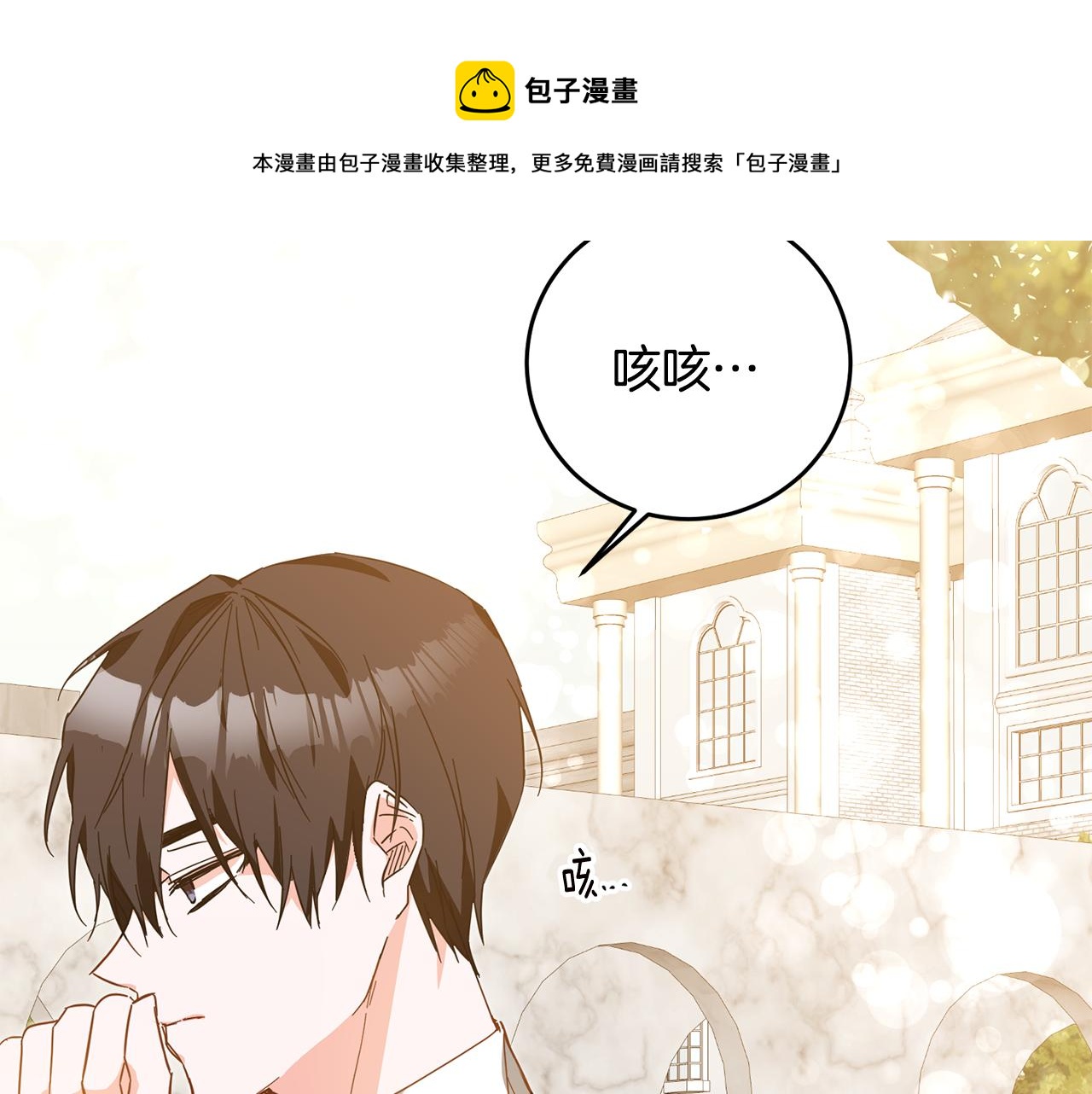 第5话 我们离婚吧151