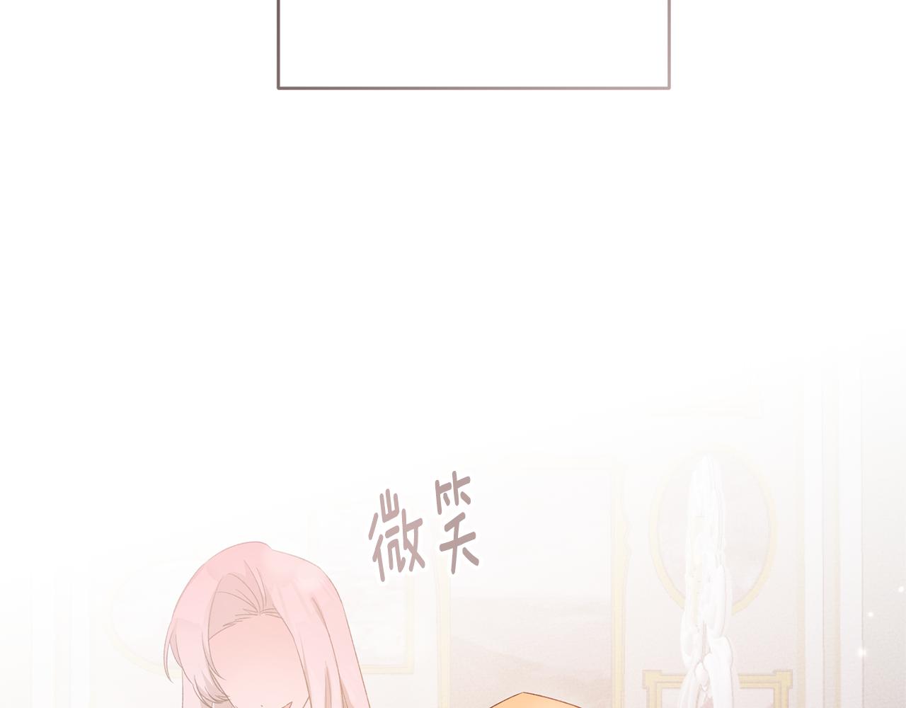第78话 真相大白8