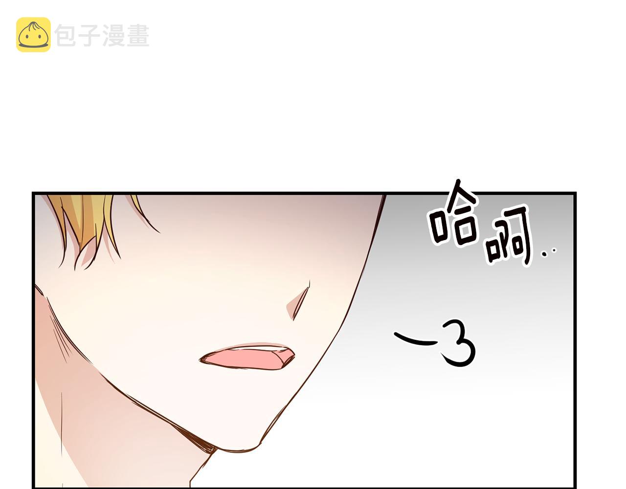 第18话 公爵的偏袒62