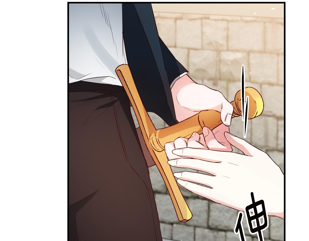 第58话 只有丈夫能做的事141