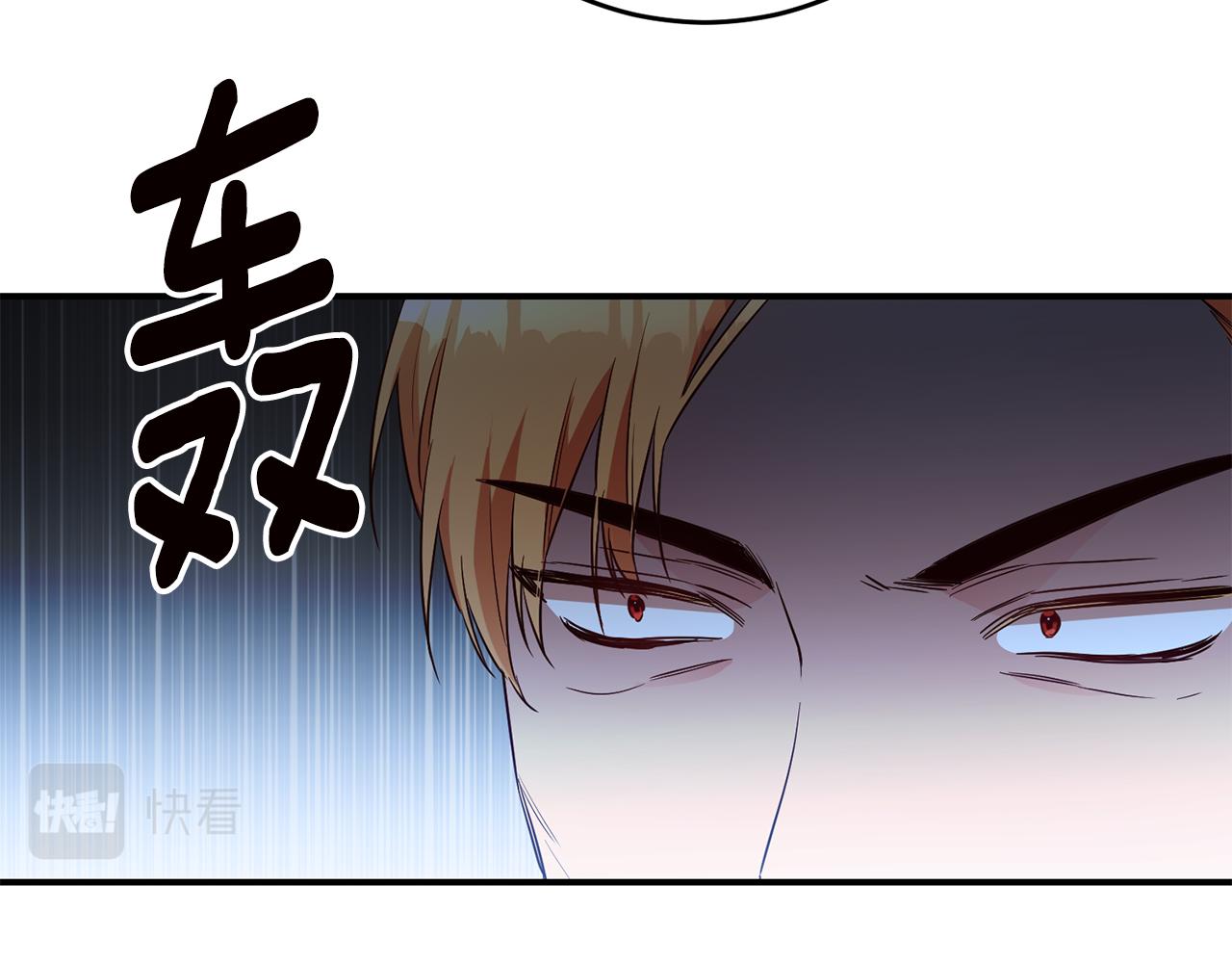 第57话 爱过就明白了131