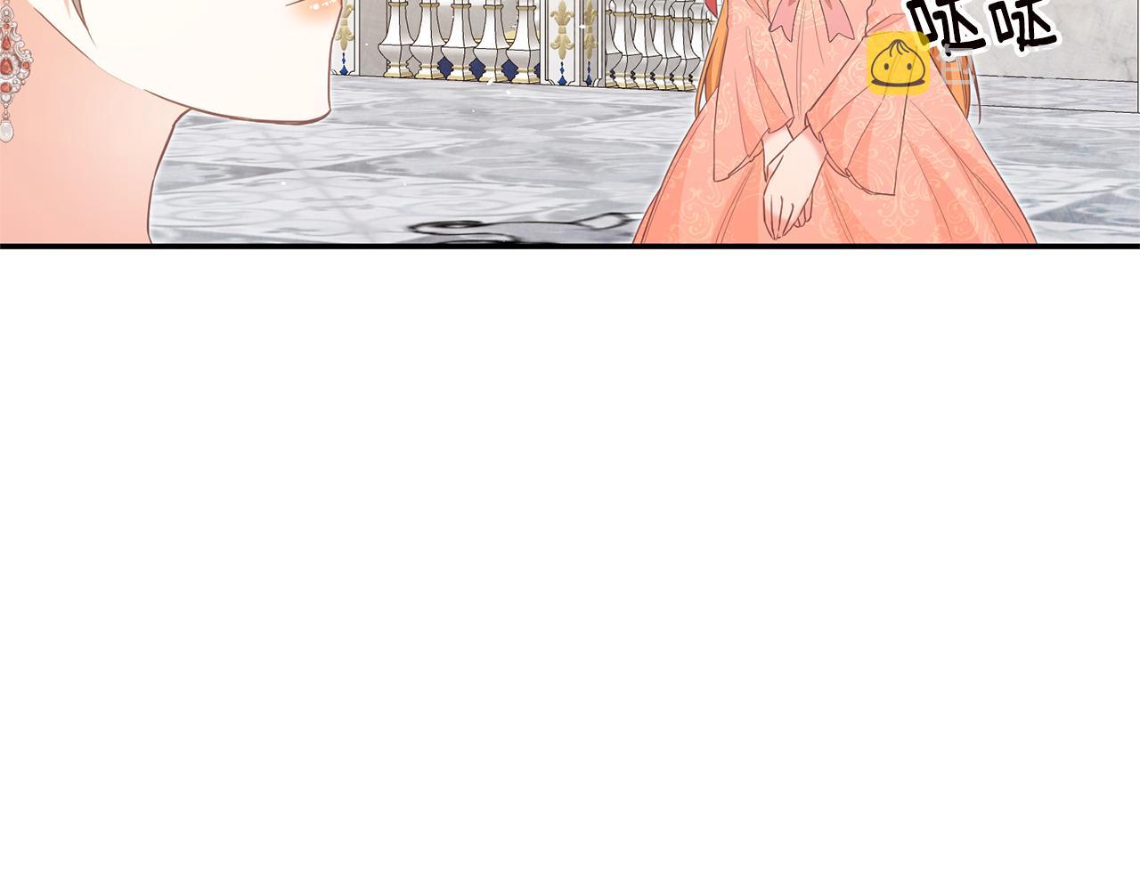 第14话 挑衅125