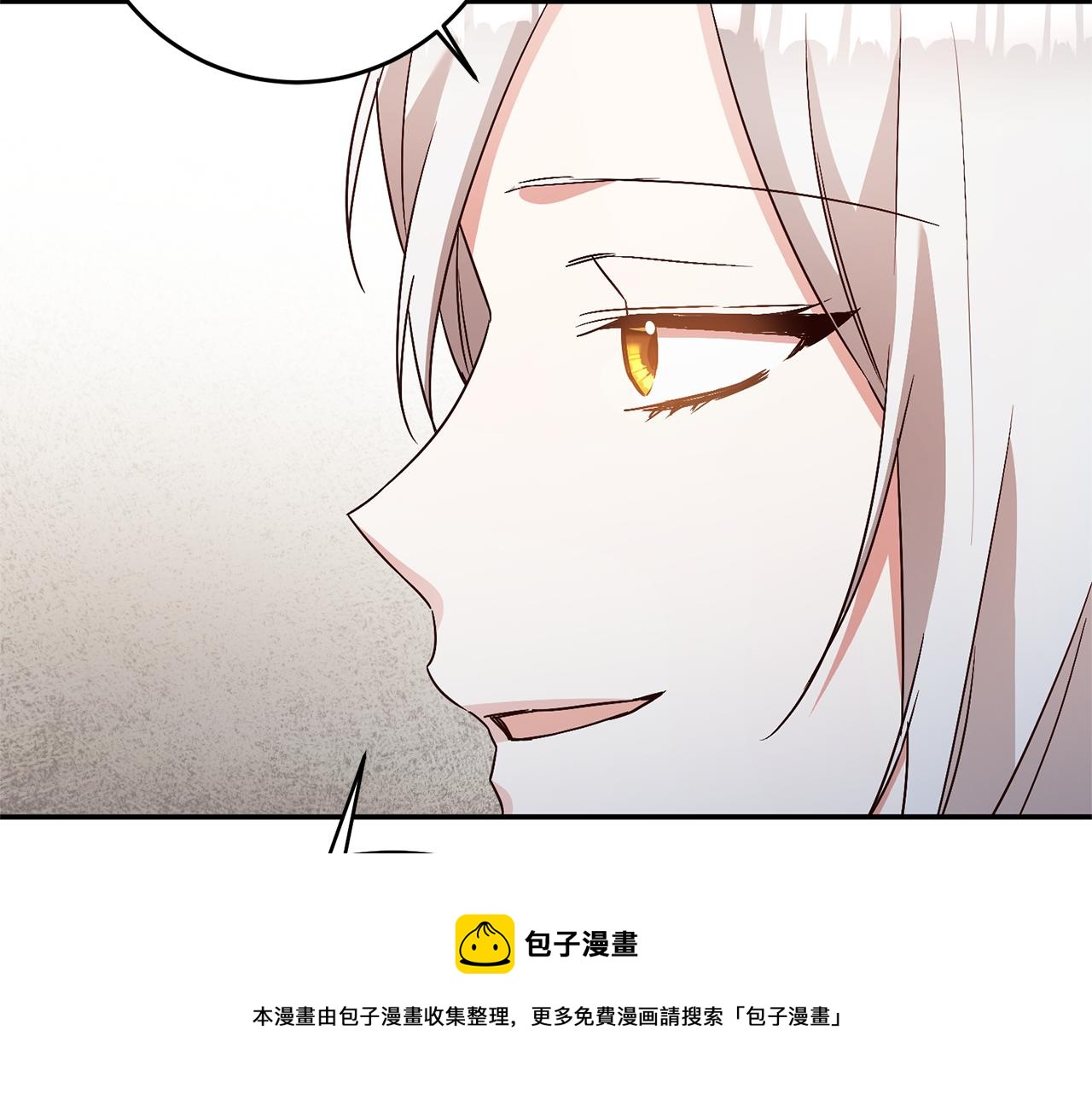 第32话 立威40