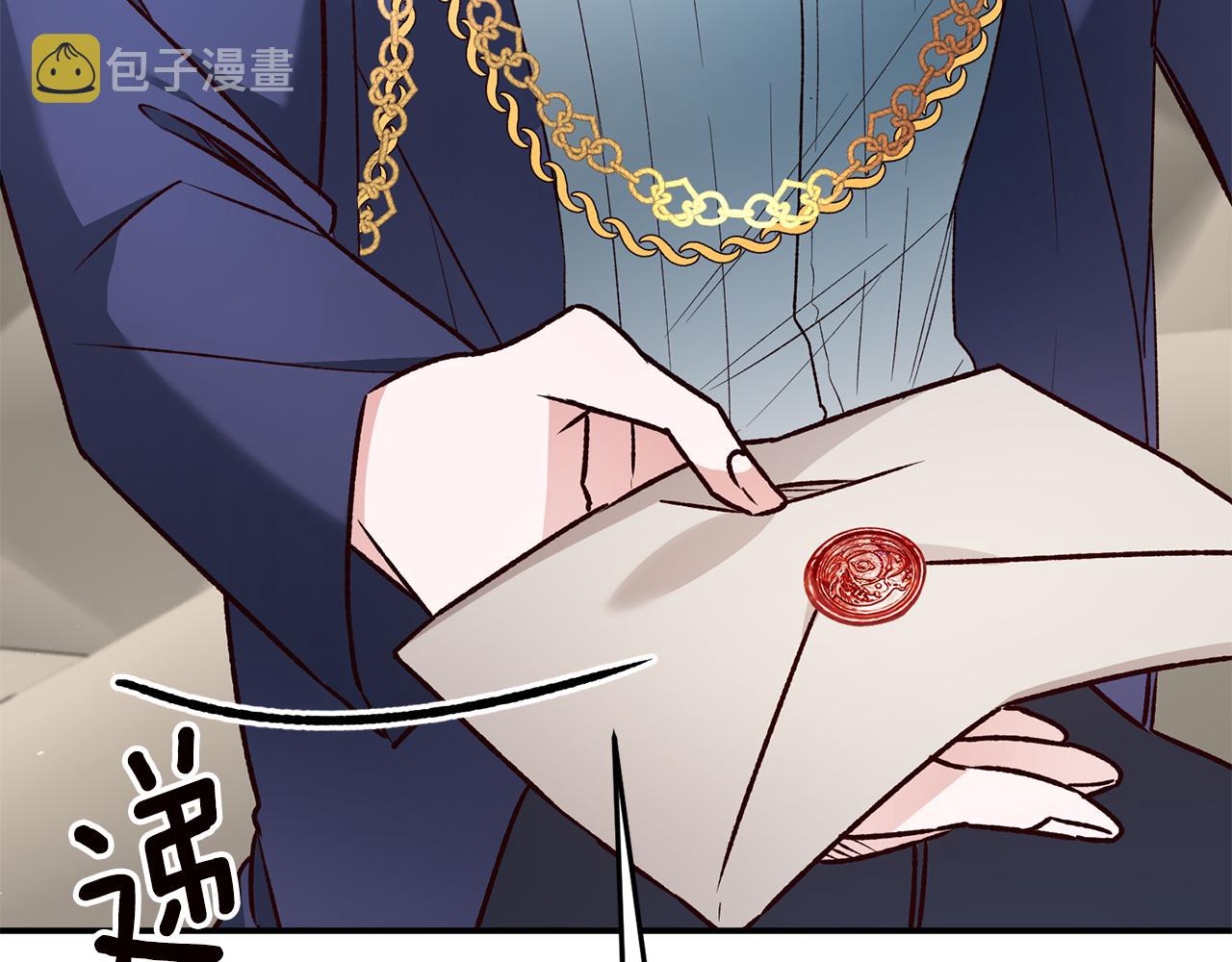 第40话 下一秒订婚90
