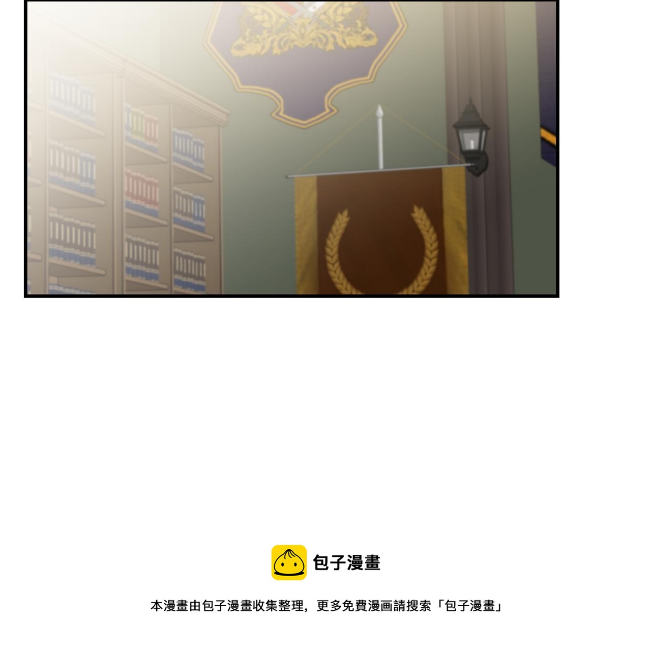第24话 拉拢人心140