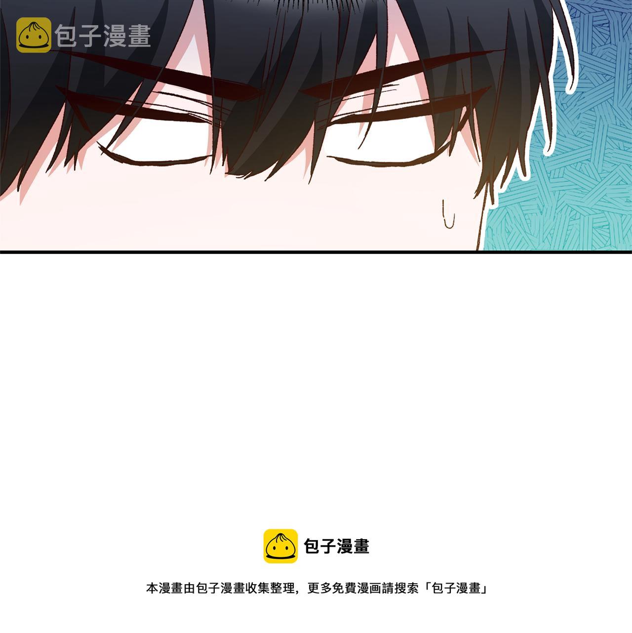 第26话 守护天使92