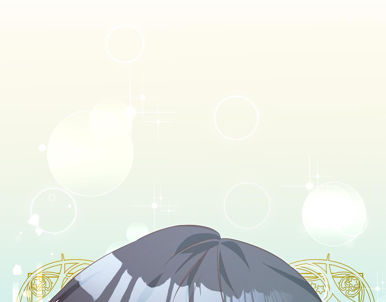 第3话 路见不平！179