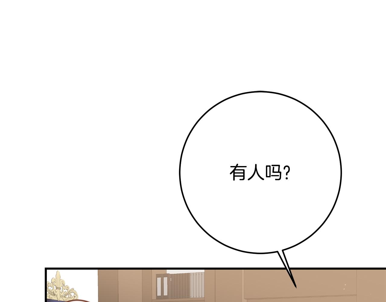 第48话 血统76