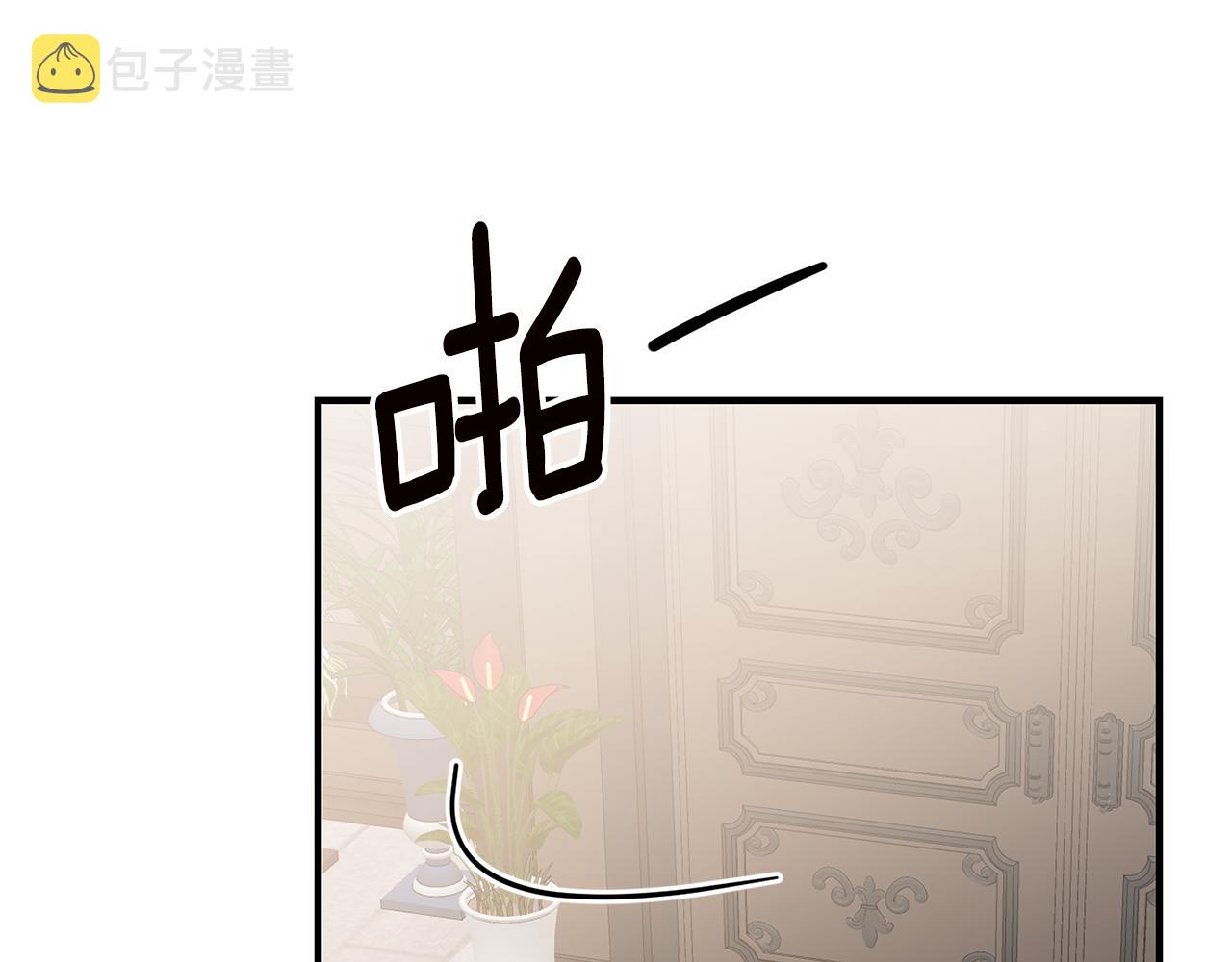 第40话 下一秒订婚151