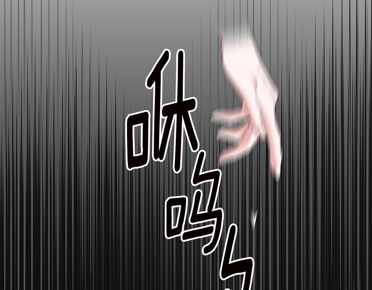 第62话 如此约会54