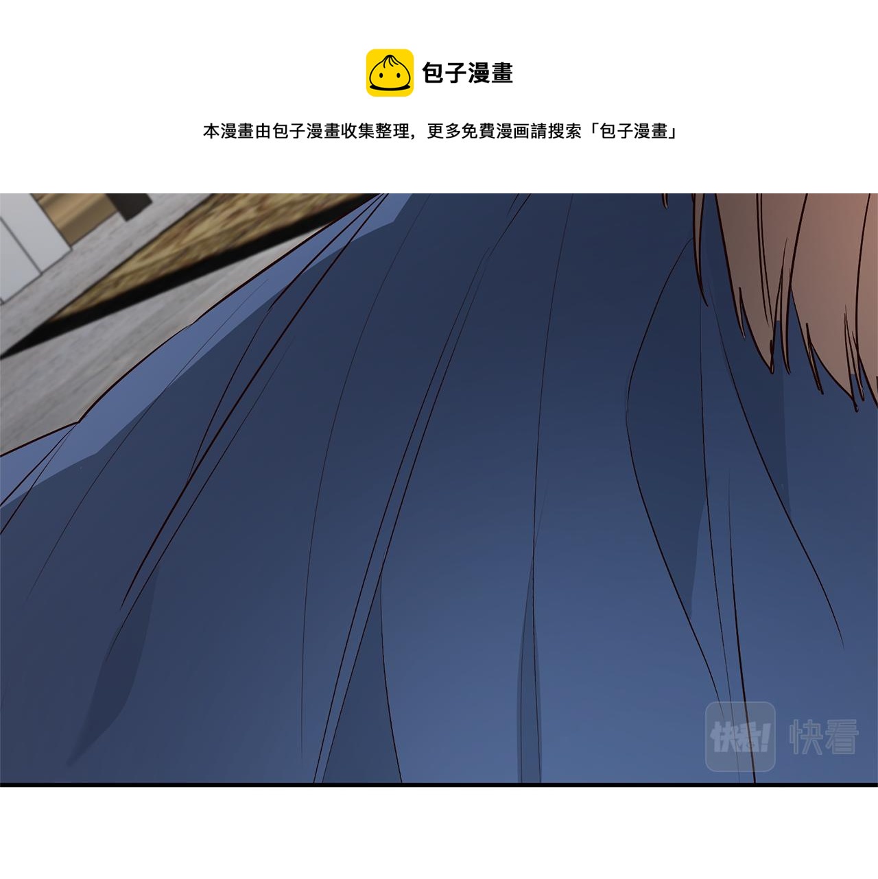 第31话 收拾德亚128