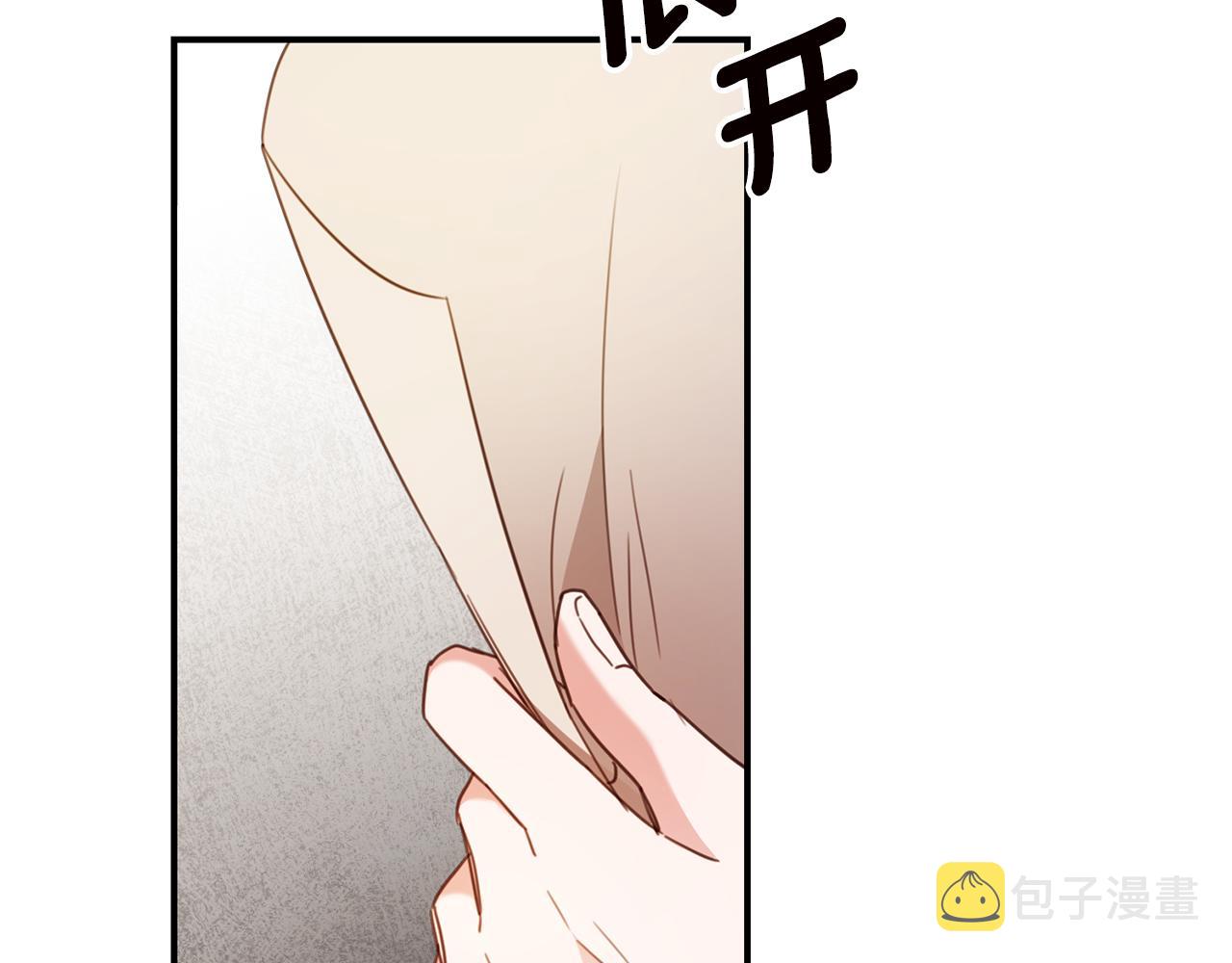 第48话 血统103