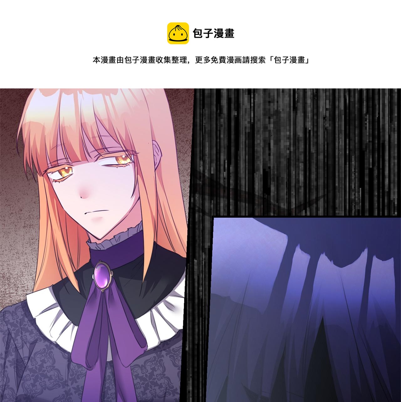 第77话 线索49