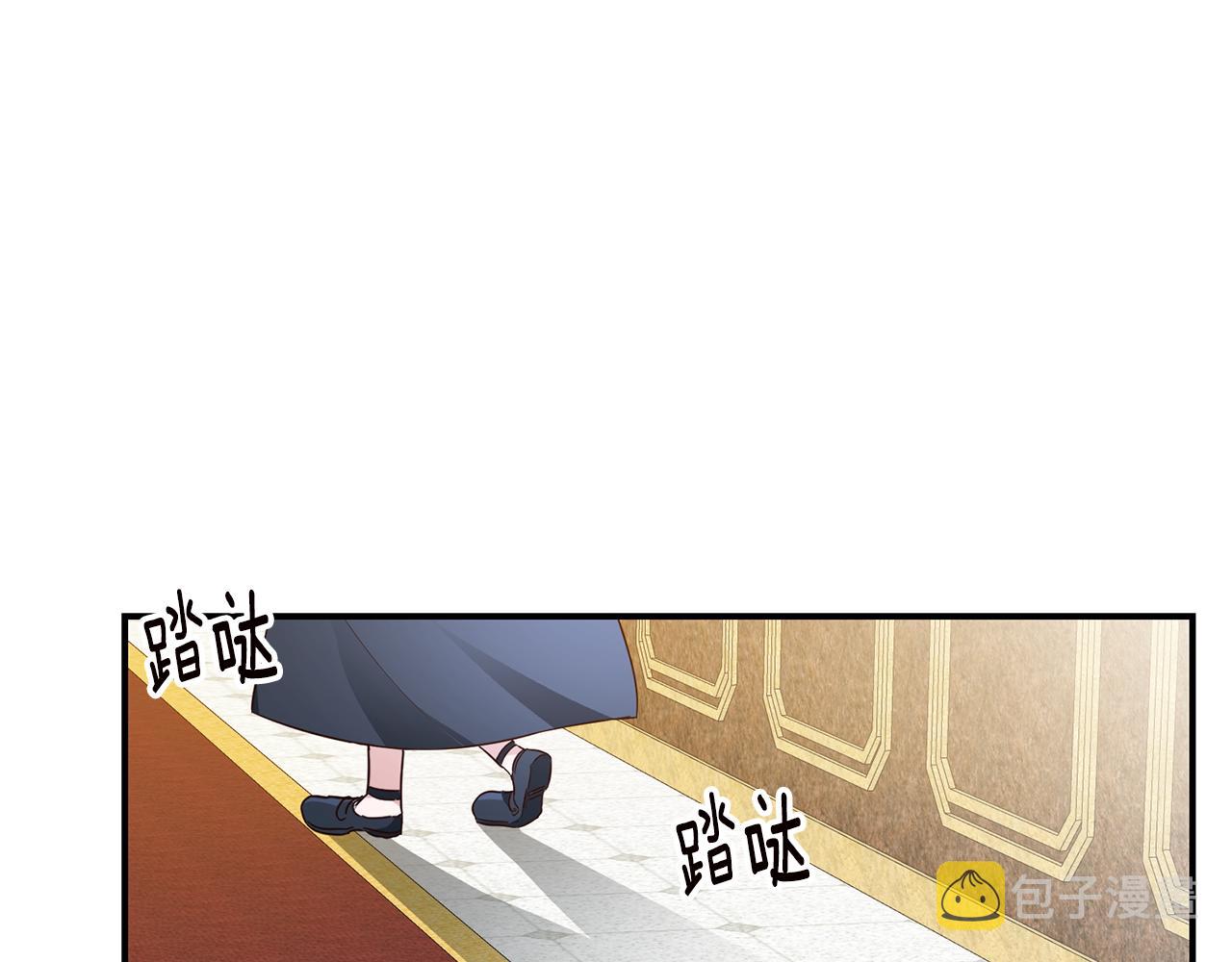 第18话 公爵的偏袒94