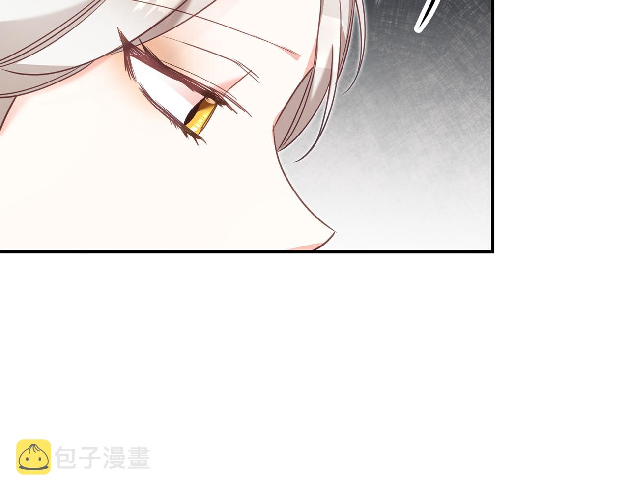 第14话 挑衅177