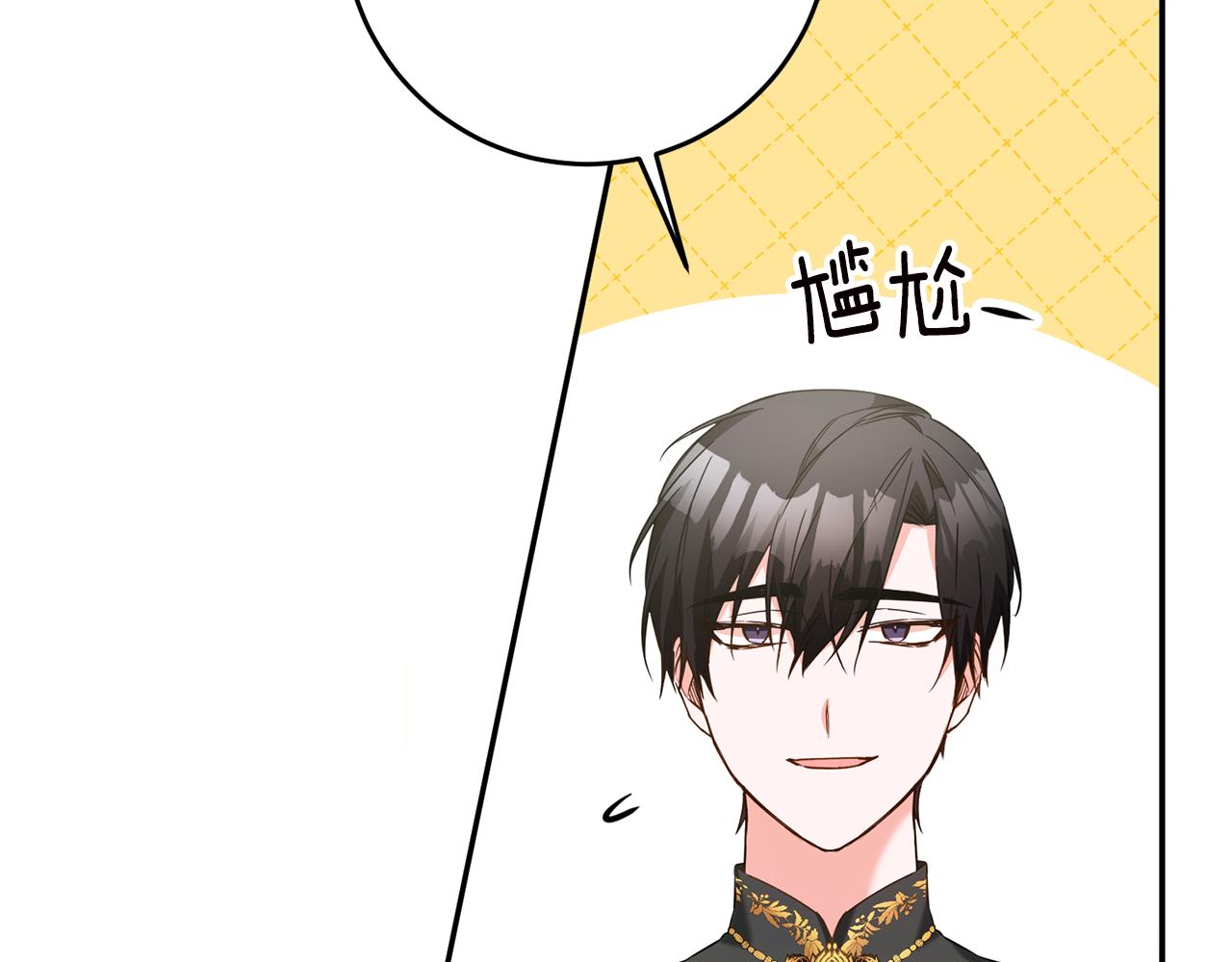 第13话 我来接你173