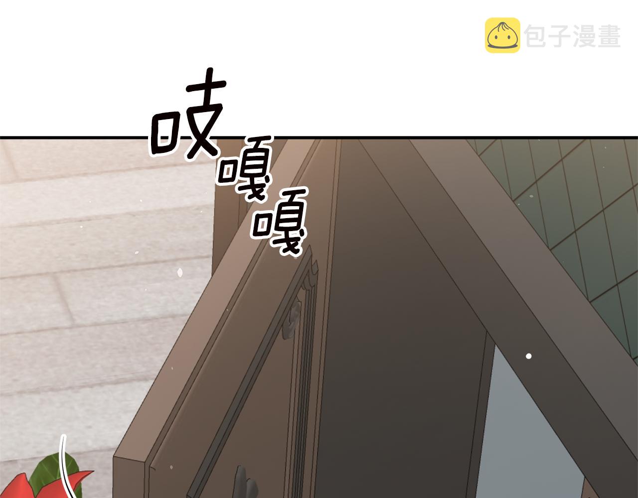 第32话 立威143