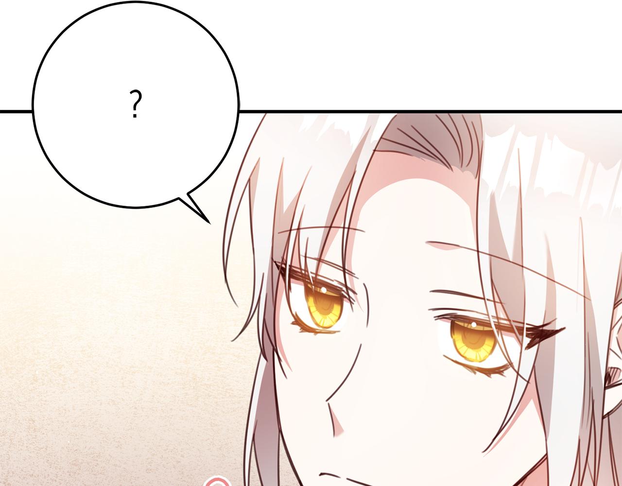 第51话 妻奴实锤45