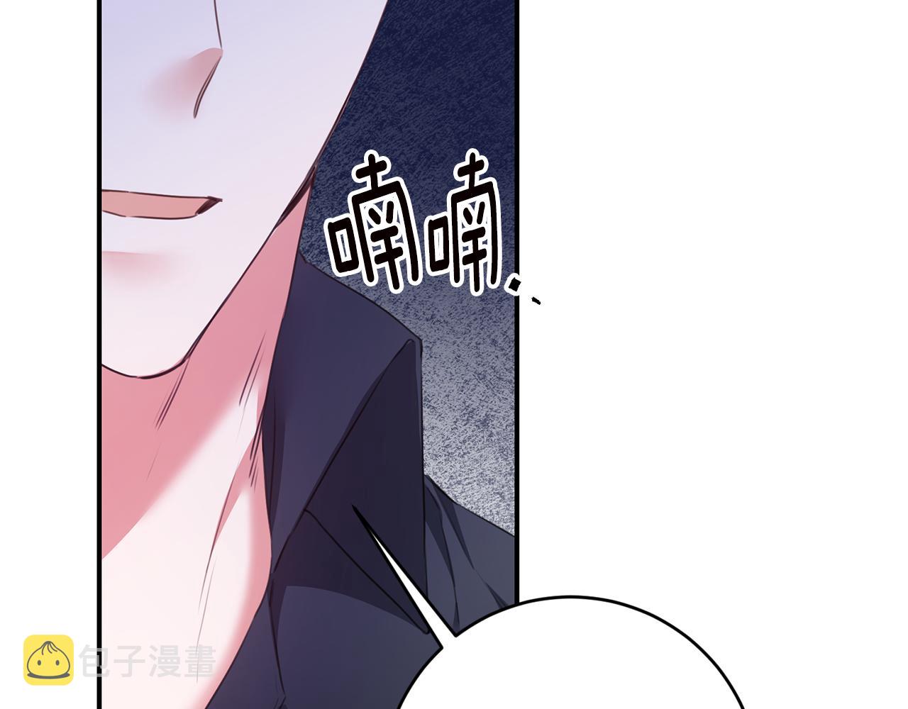 第77话 线索34