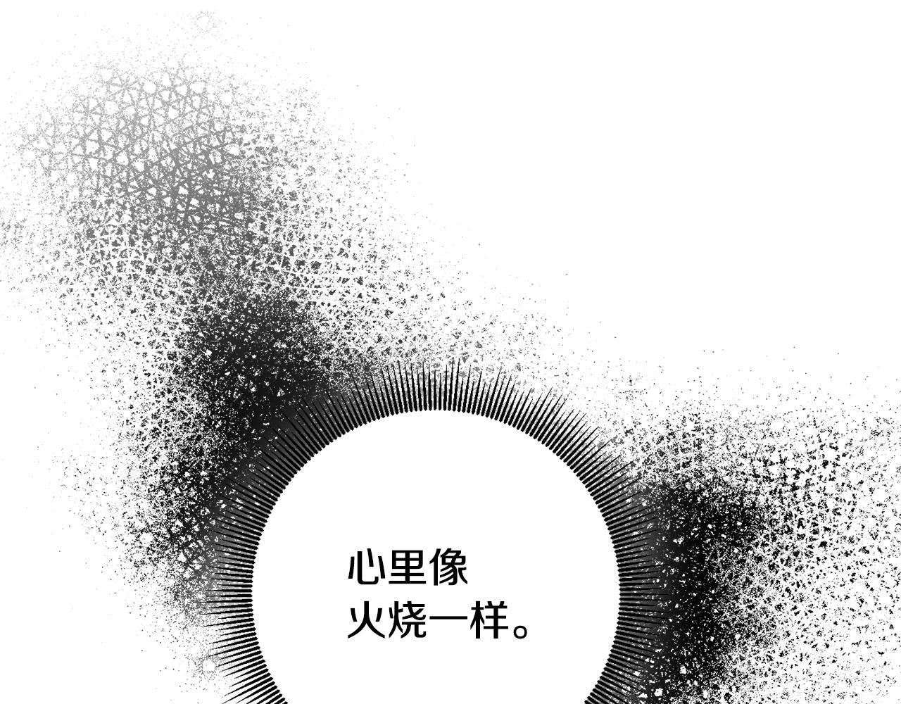 第57话 爱过就明白了59