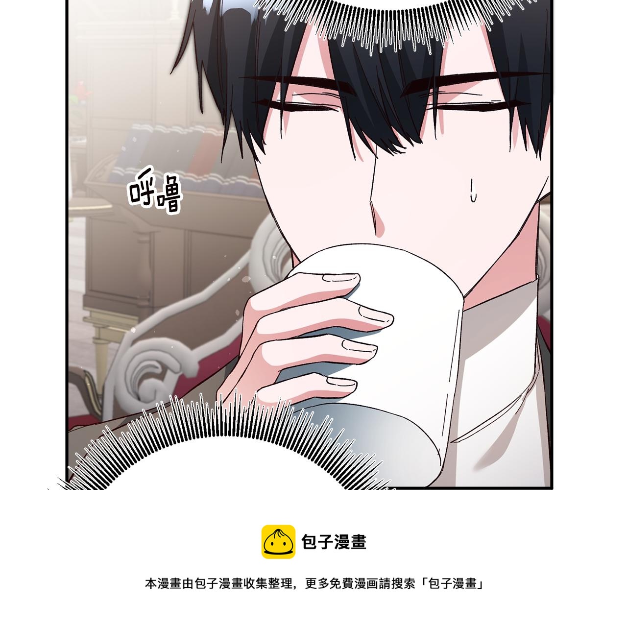 第33话 谈判74