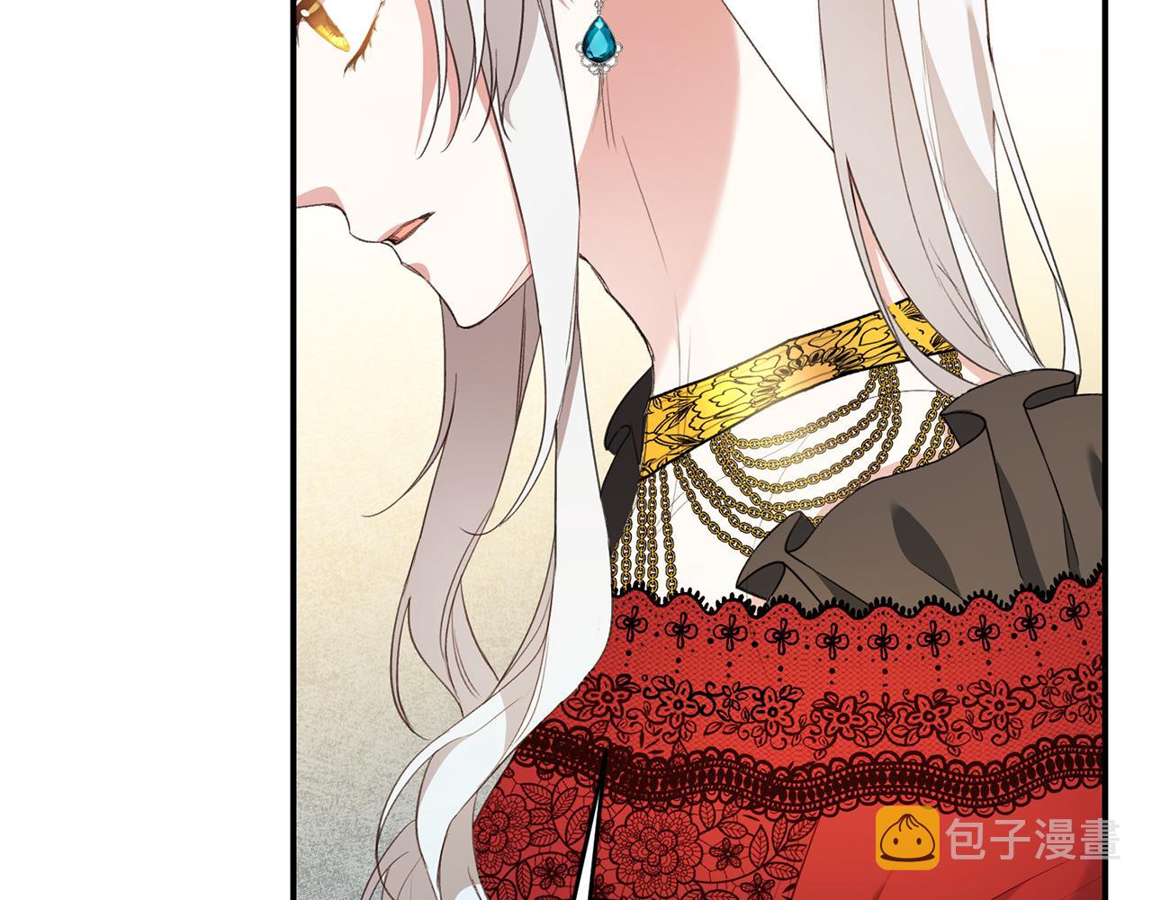 第24话 拉拢人心21