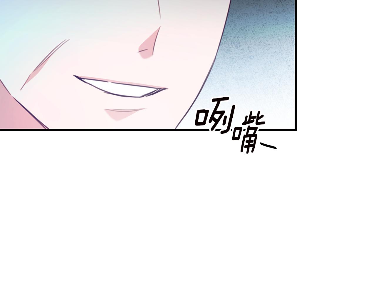 第52话 恨之入骨的父亲99
