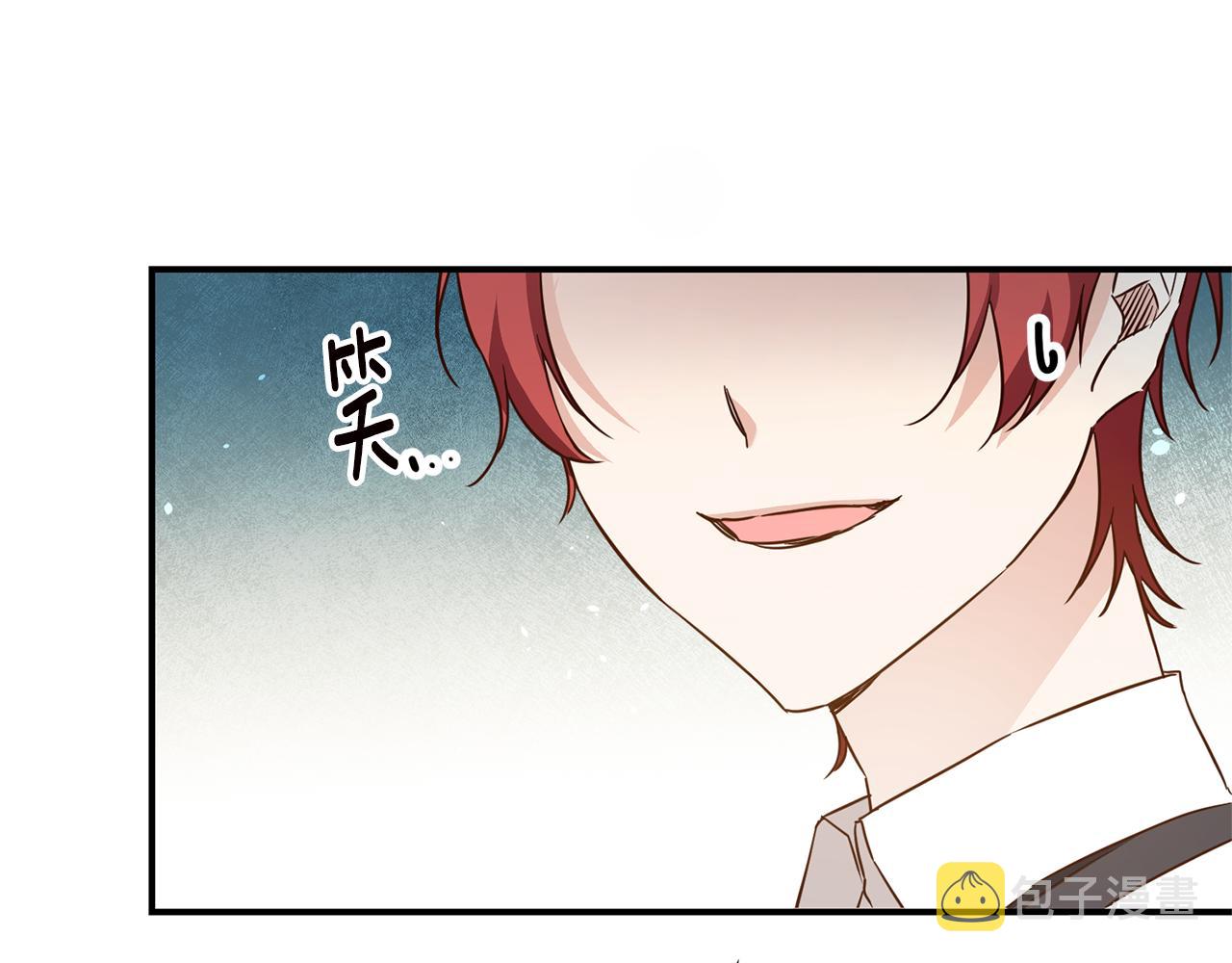 第18话 公爵的偏袒126