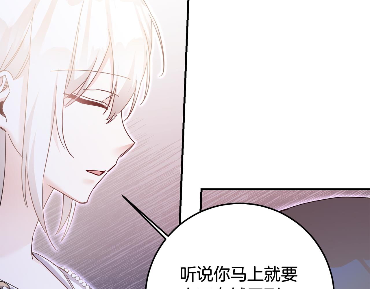 第73话 中毒40