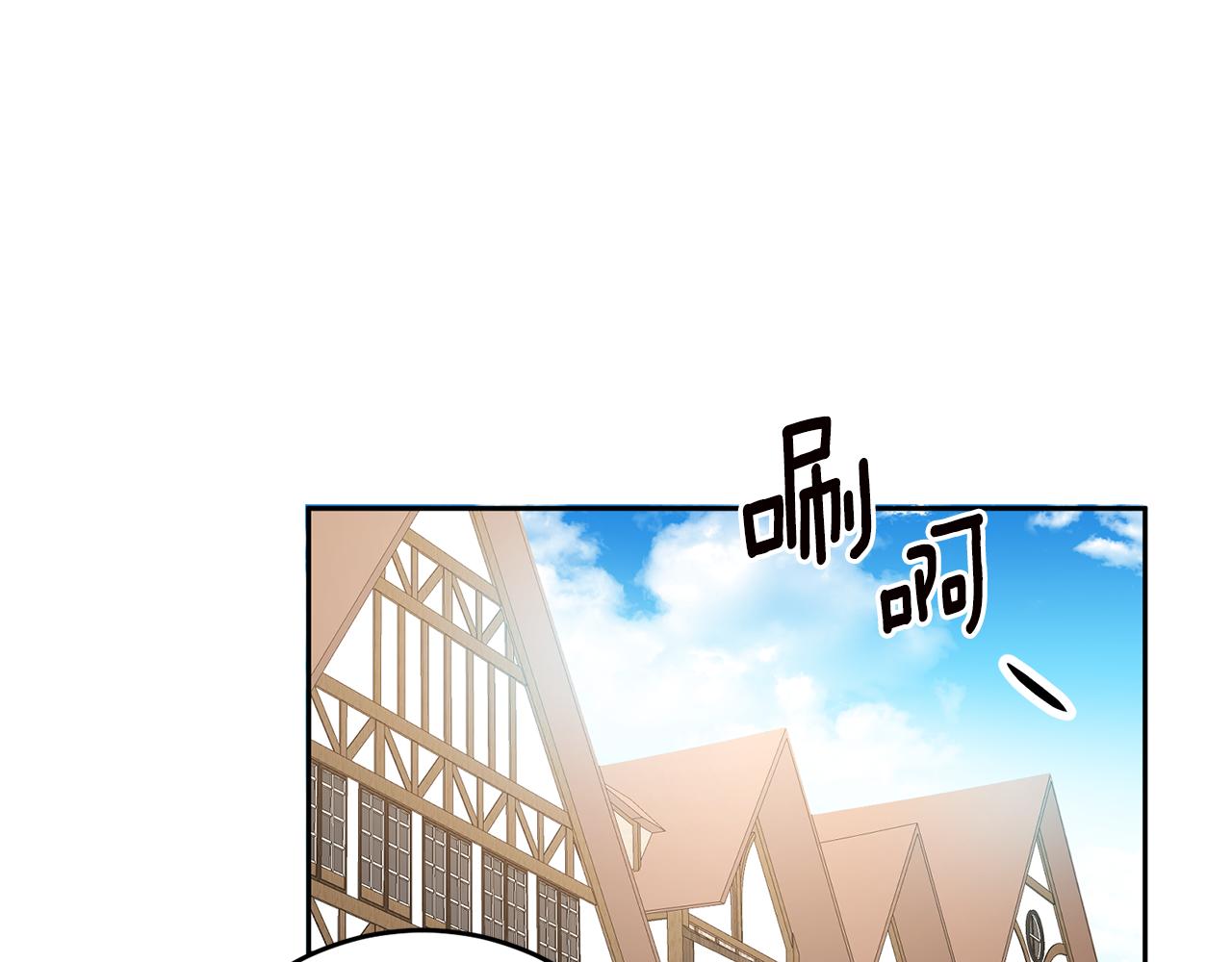 第11话 拒绝做朋友！49