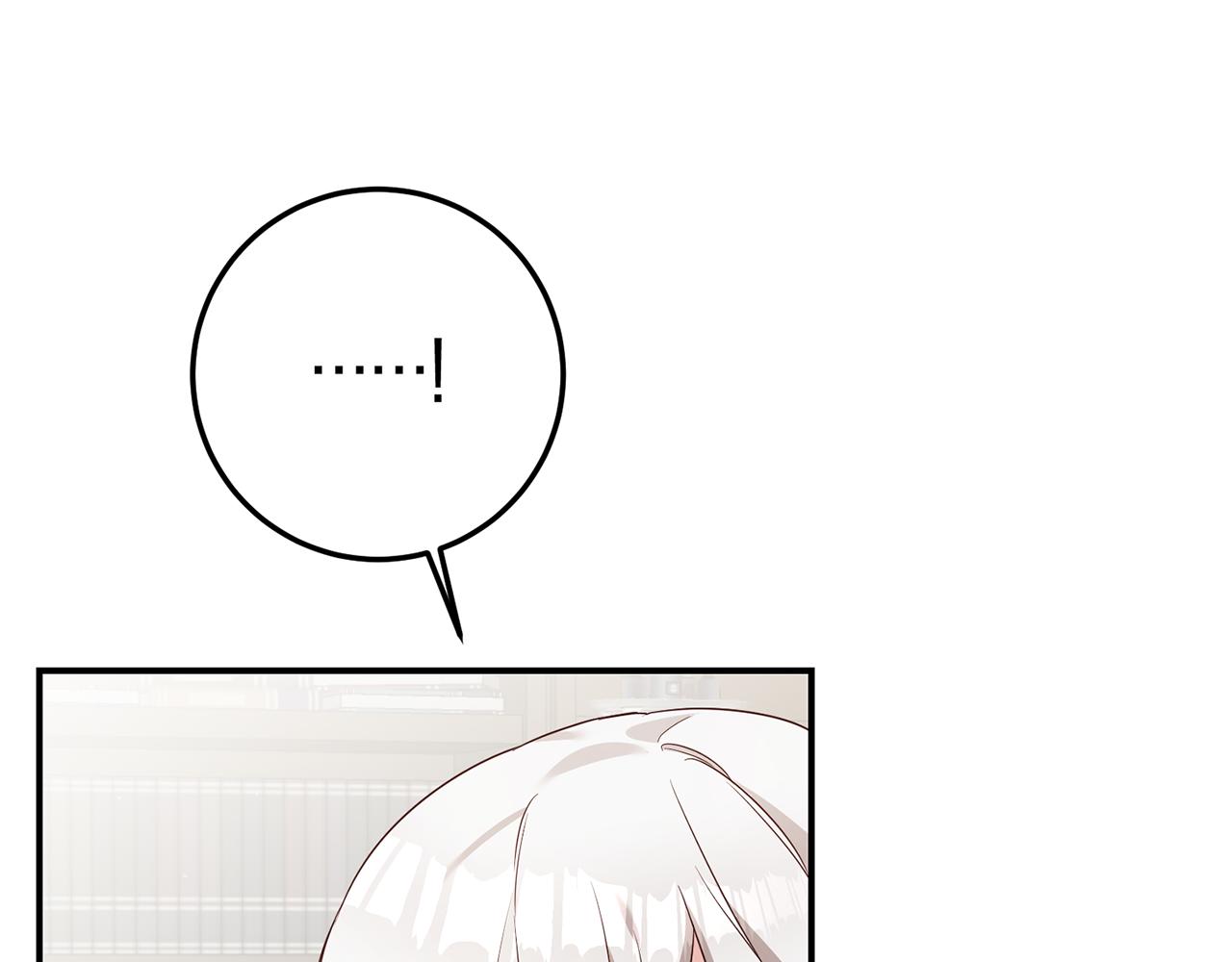 第19话 诬陷132