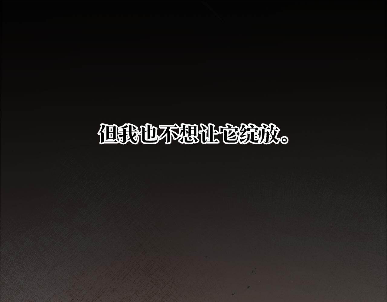 第54话 朋友83