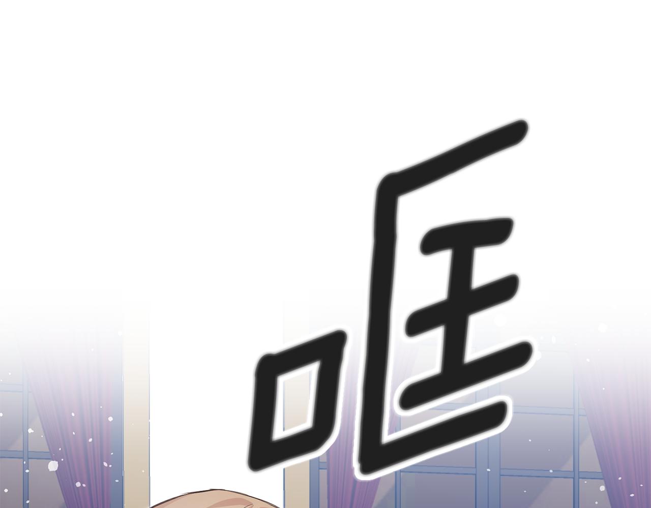 第2话 可怜的莱西安18