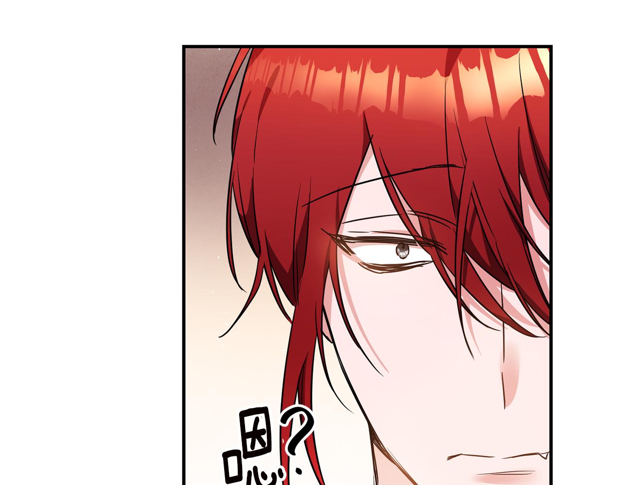 第59话 朋友之间66