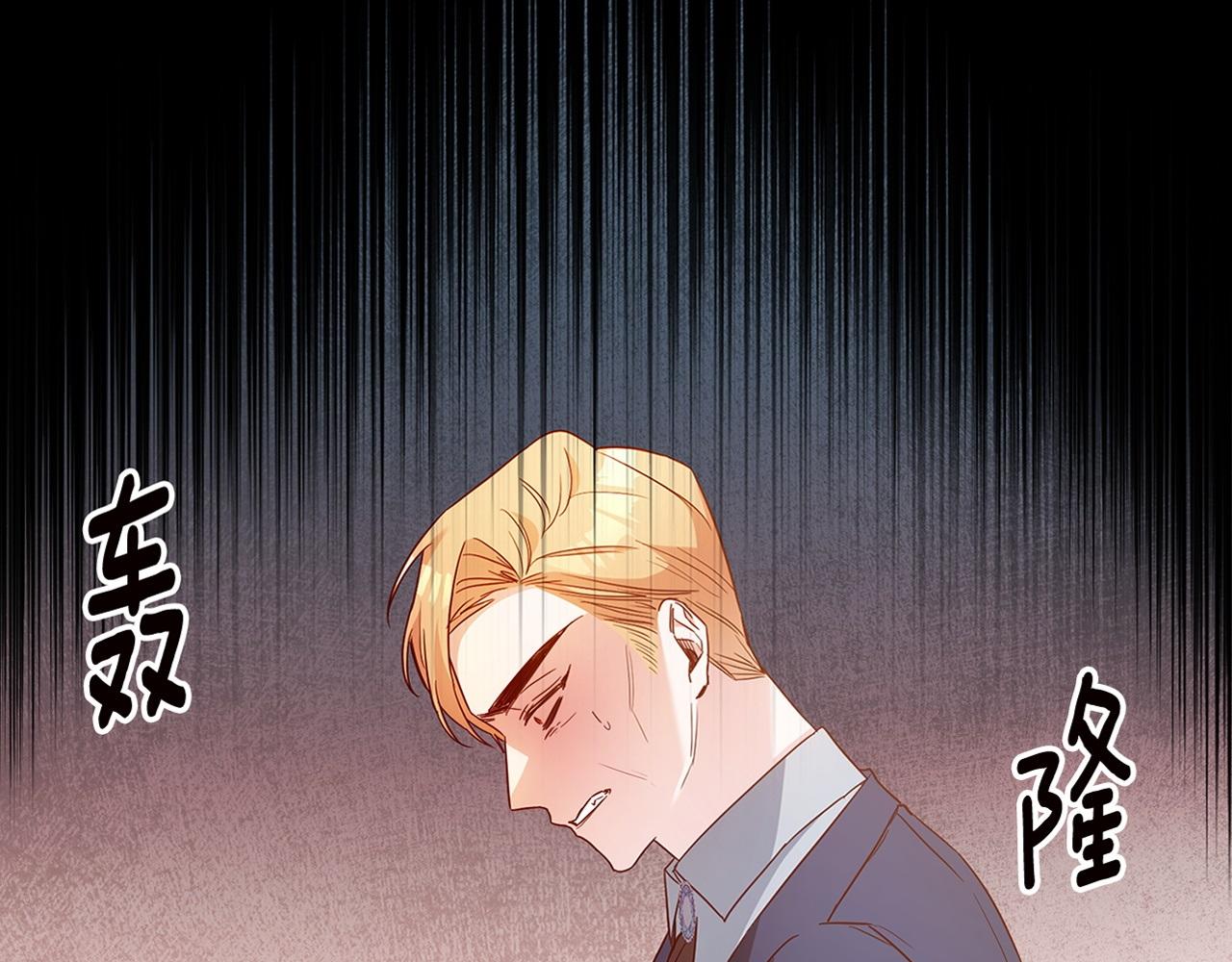 第46话 审判163
