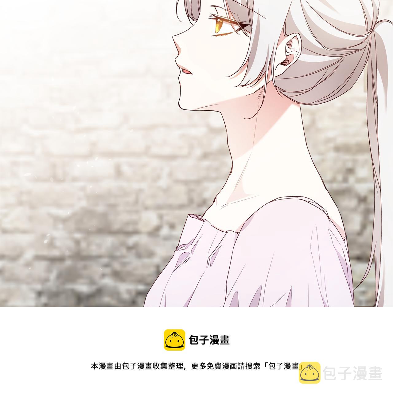第26话 守护天使76
