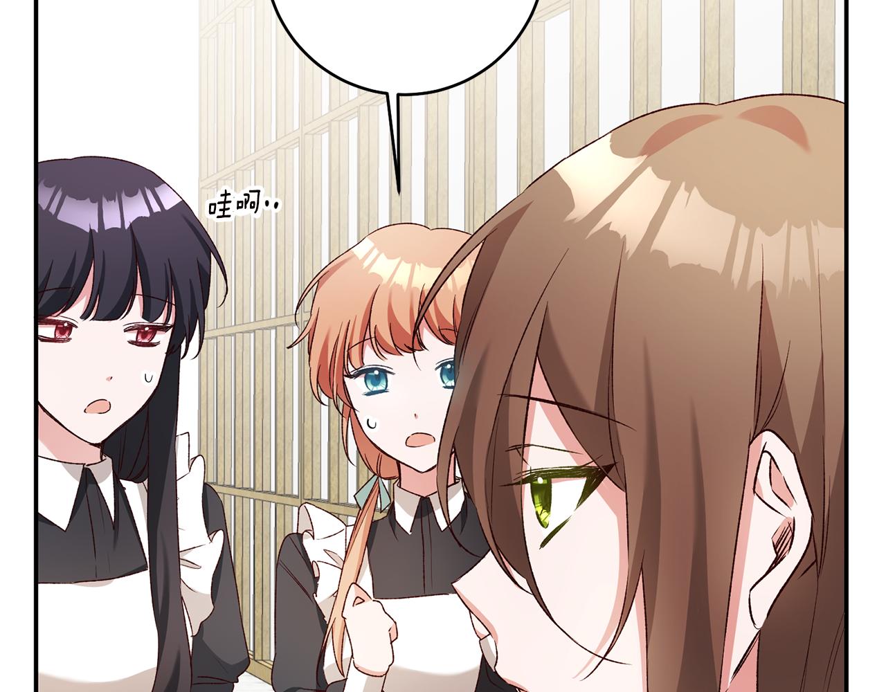 第37话 绑架委托24