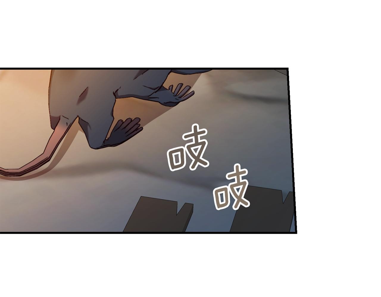第51话 妻奴实锤100