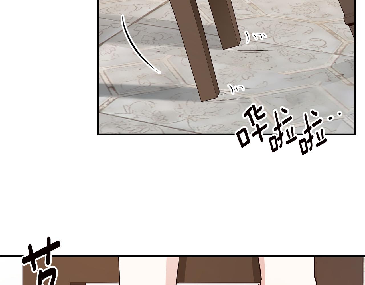 第31话 收拾德亚141