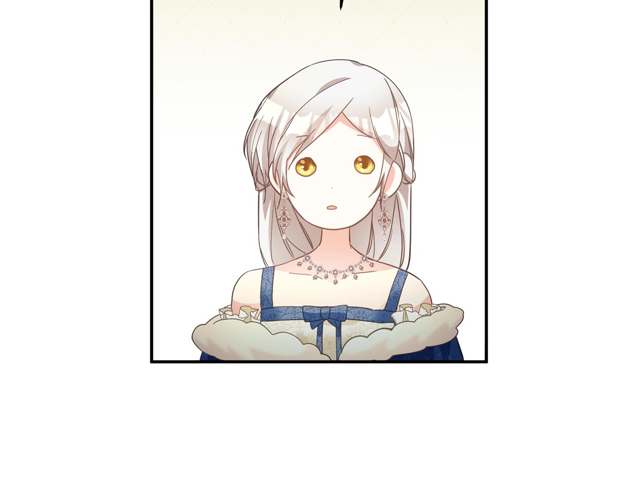 第15话 你竟敢顶撞我！84