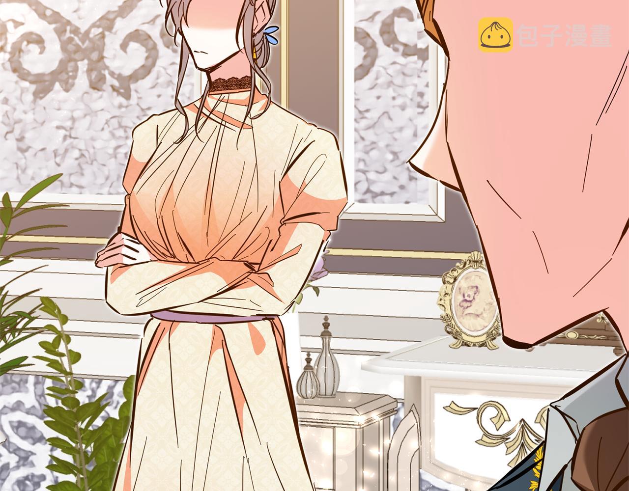 第8话 6个月後我们订婚！116